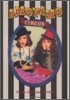 AMOYAMO CIRCUS