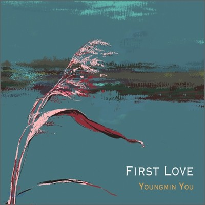유영민 1집 - First Love