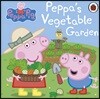The Peppa Pig: Peppa's Vegetable Garden