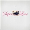 김완선 - 미니앨범 : Super Love