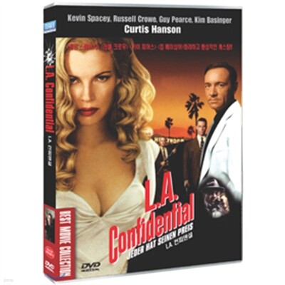 L.A. 컨피덴셜