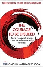Courage To Be Disliked &#39;미움 받을 용기&#39; 영문판
