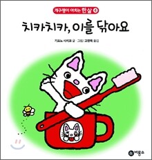 상품명