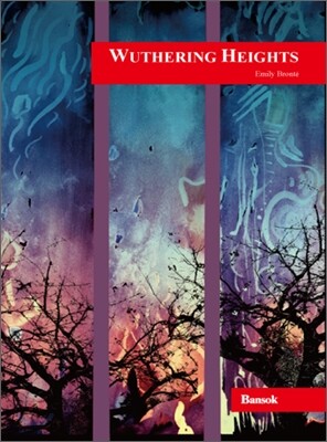 Wuthering Heights 폭풍의 언덕