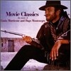 Ennio Morricone & Hugo Montenegro - Movie Classics