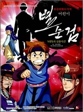 상품명