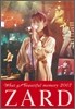 Zard - What A Beautiful Memory 2007