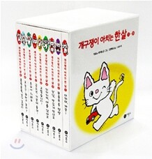 상품명