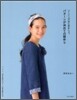 パタ-ンが決めての服作り