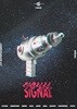 트와이스 (TWICE) - TWICE Signal Monograph [한정판]