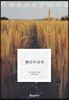 뽈리꾸쉬까