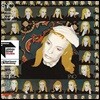 Brian Eno (브라이언 이노) - Taking Tiger Mountain (By Strategy) [2 LP]