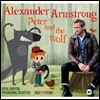Alexander Armstrong 프로코피에프: 피터와 늑대 / 생상스: 동물의 사육제 - 바실리 페트렌코 (Prokofiev: Peter and the Wolf / Saint-Saens: Carnival of the Animals)