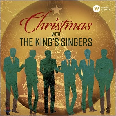 킹스 싱어즈와 크리스마스를 (Christmas with The King's Singers)