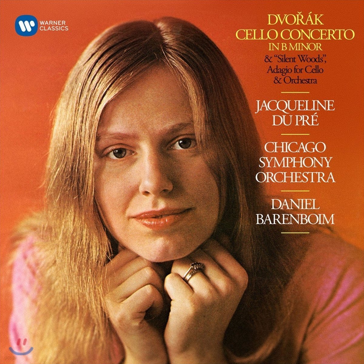 Jacqueline du Pre 드보르작: 첼로 협주곡 (Dvorak: Cello Concerto)