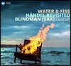 Bl!ndman 헨델: 색소폰 앙상블 연주집 (Water & Fire - Handel Revisited) 블라인드맨