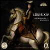 루이 14세 - 태양왕 시대의 음악 (Louis XIV - Les Musiques du Roi-Soleil) (3CD) - 여러 아티스트