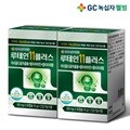 [녹십자] 루테인11플러스(30캡슐)x2박스 2개월분