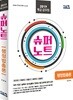 2019 9급 공무원 슈퍼노트 행정법총론