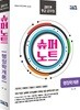 2019 9급 공무원 슈퍼노트 행정학개론