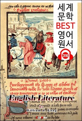 영문학 ; 영어권 세계의 역사와 그 의미 English Literature (세계 문학 BEST 영어 원서 316) - 원어민 음성 낭독