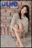 유라이프 ULife 56호