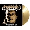 Brainpower (브레인파워) - Verschil Moet Er Zijn [골드 컬러 LP]