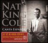 Nat King Cole - Canta Espanol 냇 킹 콜 스페인어 앨범