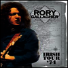 Rory Gallagher - Irish Tour 74 (2LP)