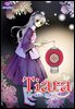 티아라(컬러연재) 127화
