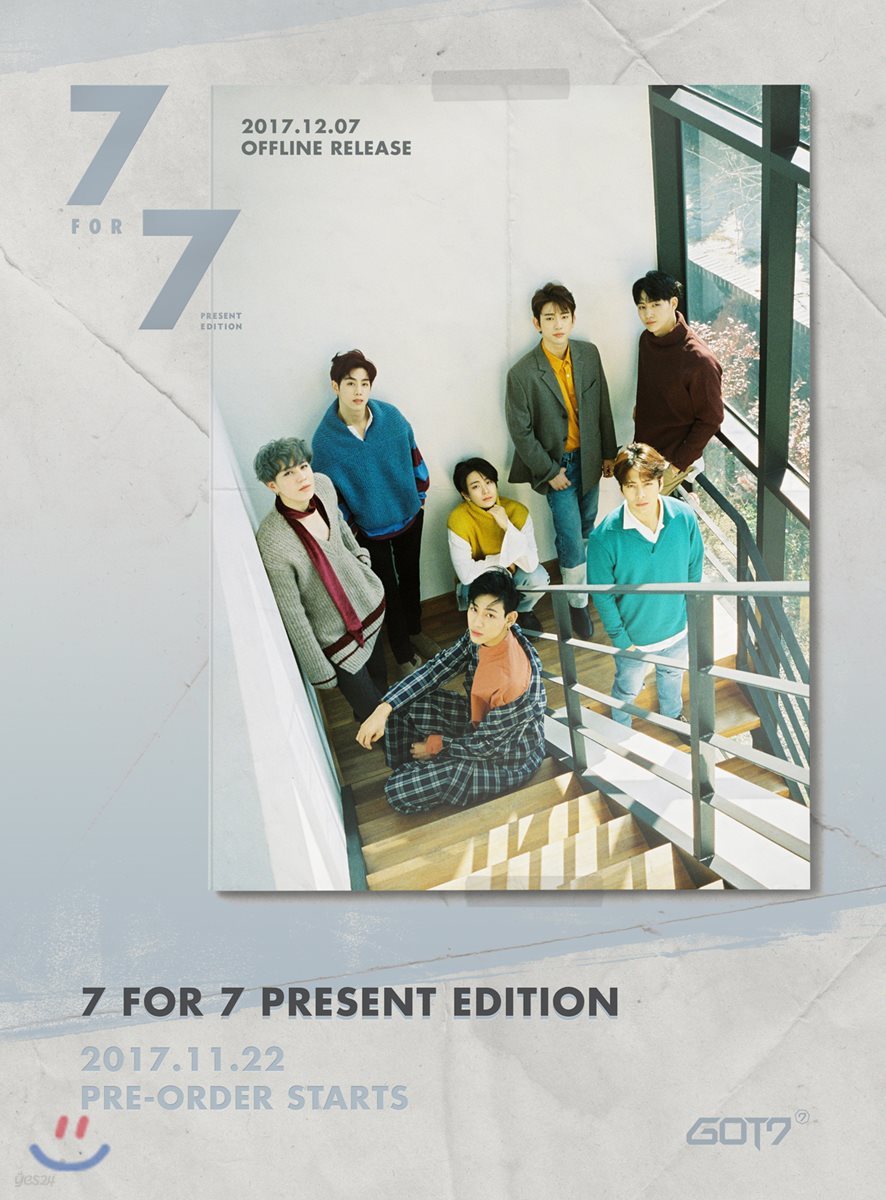 갓세븐 (GOT7) - 미니앨범 7집 : 7 for 7 Present Edition (2종 중 랜덤발송)