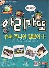 상품명