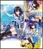 스트라이크 더 블러드 16 + 코믹 스트라이크 더 블러드 6~7 합본 세트