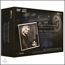 Elly Ney 엘리 나이 다큐멘터리 '월광 소나타' / 베토벤 &amp; 모차르트: 피아노 연주 (Mondscheinsonate / Beethoven &amp; Mozart)