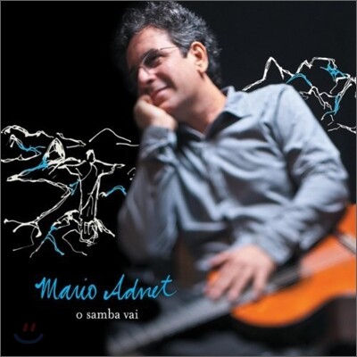 Mario Adnet - O Samba Vai