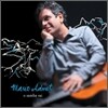 Mario Adnet - O Samba Vai