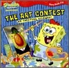 The Art Contest  (Book & CD)