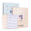 하루 7분: 요가 스트레칭+뱃살 공략 트레이닝+포스터 세트