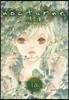 녹턴 10