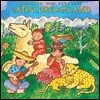 Putumayo Kids Presents Latin Dreamland (푸투마요 키즈 프레젠트 라틴 드림랜드)