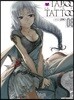TABOO TATTOO 타부 타투 8