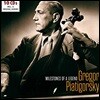 Gregor Piatigorsky 그레고르 피아티고르스키 명연집 - 12 오리지널 앨범 컬렉션 (Milestones Of A Legned)
