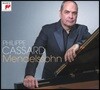 Philippe Cassard 멘델스존: 무언가, 밤의 노래 외 - 필립 카사르, 나탈리 드세이 (Mendelssohn: Lieder ohne Worte, Nachtlied)