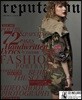 Taylor Swift (테일러 스위프트) - reputation [Special Edition Vol. 2]