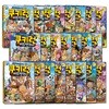 쿠키런 어드벤처 1-23권 세트