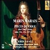 Jordi Savall 마랭 마레: 비올 작품 전 5권 (Marin Marais: Pieces for Viol from the Five Books)