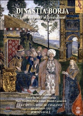 Montserrat Figueras 보르지아 일가 - 르네상스 시대 교회와 권력 (The Borgia Dynasty)