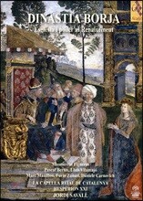 Montserrat Figueras 보르지아 일가 - 르네상스 시대 교회와 권력 (The Borgia Dynasty)