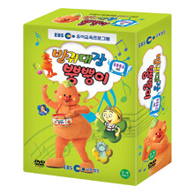 방귀대장 뿡뿡이 율동동요 세트 (4Disc)