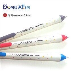 [알앤비]동아 홍당무 eyezoom 아이줌 0.5mm /3칼라/dong-a